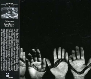 Minamo (Fujii Satoko & Kihlstedt Ca - Kuroi Kawa - Black River in der Gruppe CD / Jazz bei Bengans Skivbutik AB (3764572)