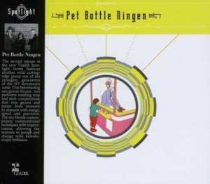 Pet Bottle Ningen - Pet Bottle Ningen in der Gruppe Övrigt /  bei Bengans Skivbutik AB (3764582)
