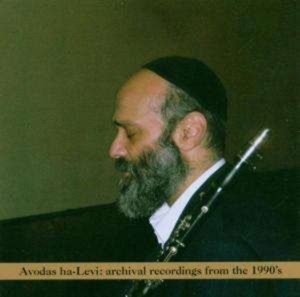 Statman Andy - Avodas Halevi in der Gruppe CD / Elektroniskt,World Music bei Bengans Skivbutik AB (3764684)