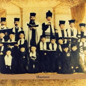 London Frank - Hazonos in der Gruppe Övrigt /  bei Bengans Skivbutik AB (3764685)