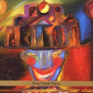 Malkovsky Boris - Time Petah-Tikva in der Gruppe CD / Elektroniskt,World Music bei Bengans Skivbutik AB (3764696)