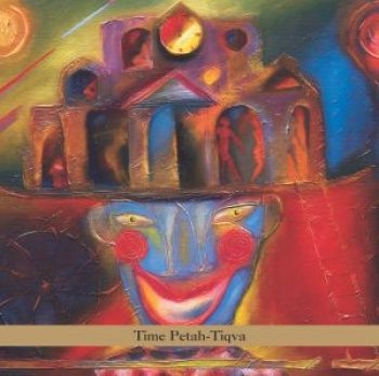 Malkovsky Boris - Time Petah-Tikva in der Gruppe CD / Worldmusic/ Folkmusik bei Bengans Skivbutik AB (3764696)