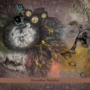 Zebrina - Hamidbar Medaber in der Gruppe Övrigt / bei Bengans Skivbutik AB (3764759)