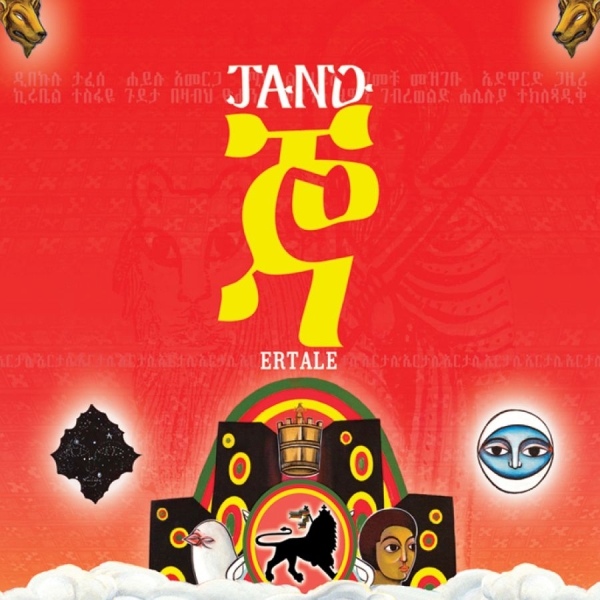 Jano - Ertale in der Gruppe CD / Rock bei Bengans Skivbutik AB (3764930)