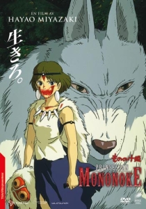 Film - Prinsessan Mononoke in der Gruppe Film / Film DVD bei Bengans Skivbutik AB (3765458)