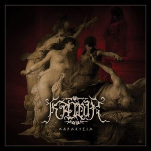 Kawir - Adrasteia (Vinyl) in der Gruppe VINYL / Hårdrock/ Heavy metal bei Bengans Skivbutik AB (3767979)