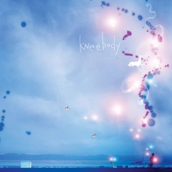 Kneebody - Kneebody in der Gruppe CD / Bestseller bei Bengans Skivbutik AB (3768771)