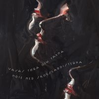 Vasas Flora Och Fauna - Möte Med Skogsgardisterna in der Gruppe CD / Pop-Rock bei Bengans Skivbutik AB (3771353)