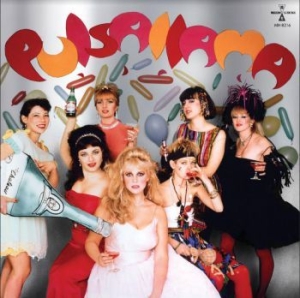 Pulsallama - Pulsallama (Pink Vinyl) in der Gruppe VINYL / Rock bei Bengans Skivbutik AB (3772446)