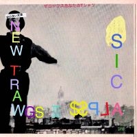 Sic Alps/Freakapuss - New Trawgs Iii/Here Today Here Tomo in der Gruppe VINYL / Pop-Rock bei Bengans Skivbutik AB (3774258)