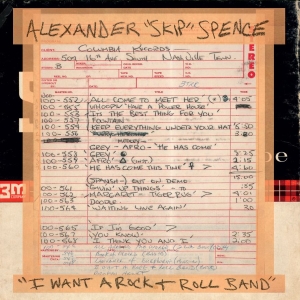 Spence Alexander