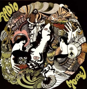 Radio Moscow - Radio Moscow in der Gruppe Övrigt /  bei Bengans Skivbutik AB (3782371)