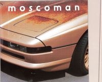 Moscoman - Time Slips Away in der Gruppe VINYL / Dance-Techno,Pop-Rock bei Bengans Skivbutik AB (3783705)