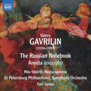 Gavrilin Valery Alexandrovich - The Russian Notebook Anyuta (Excer in der Gruppe Externt_Lager / Naxoslager bei Bengans Skivbutik AB (3788265)