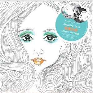 Satoh Masahiko - Kayobi No Onna in der Gruppe VINYL / Jazz bei Bengans Skivbutik AB (3789257)