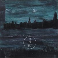 Wang Wen - 0.7 in der Gruppe CD / Pop-Rock bei Bengans Skivbutik AB (3789298)