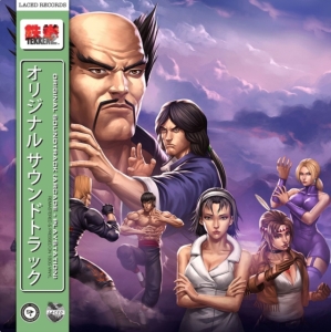 Namco Sounds - Tekken 2 in der Gruppe UNSERE TIPPS / Game Soundtrack All Media bei Bengans Skivbutik AB (3790093)