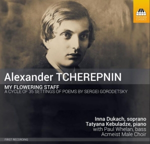 Tcherepnin Alexander - My Flowering Staff in der Gruppe Externt_Lager / Naxoslager bei Bengans Skivbutik AB (3799083)