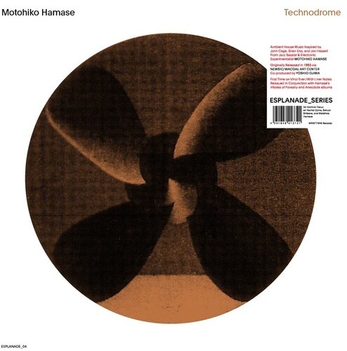Hamase Motohiko - Technodrome in der Gruppe VINYL / Rock bei Bengans Skivbutik AB (3802603)