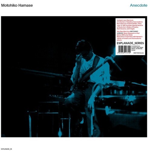 Hamase Motohiko - Anecdote in der Gruppe VINYL / Rock bei Bengans Skivbutik AB (3802604)