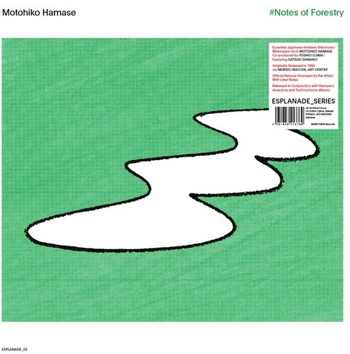 Hamase Motohiko - Notes Of Foresty in der Gruppe VINYL / Rock bei Bengans Skivbutik AB (3802605)