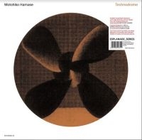 Hamase Motohiko - Technodrome in der Gruppe CD bei Bengans Skivbutik AB (3802638)