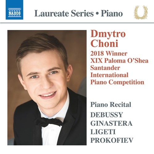 Various - Piano Recital in der Gruppe CD / Klassiskt bei Bengans Skivbutik AB (3807283)