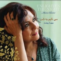 Vahdat Mahsa - Enlighten The Night in der Gruppe CD / Elektroniskt,World Music bei Bengans Skivbutik AB (3820417)