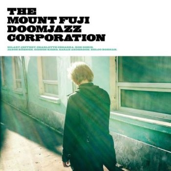 Mount Fuji Doomjazz Corporation Th - Egor in der Gruppe CD / Pop bei Bengans Skivbutik AB (3829893)