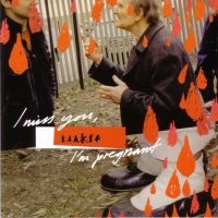 Laakso - I Miss You I'm Pregnant in der Gruppe CD bei Bengans Skivbutik AB (3835041)