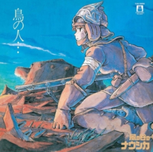 Hisaishi Joe - Nausicaa Of The Valley Of The Wind in der Gruppe UNSERE TIPPS / Klassiska lablar / Studio Ghibli bei Bengans Skivbutik AB (3835188)