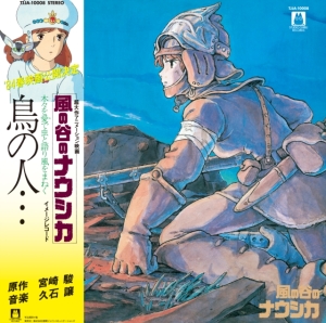 Hisaishi Joe - Nausicaa Of The Valley Of The Wind in der Gruppe UNSERE TIPPS / Klassiska lablar / Studio Ghibli bei Bengans Skivbutik AB (3835188)