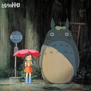 Hisaishi Joe - My Neighbor Totoro (Ost) in der Gruppe UNSERE TIPPS / Klassiska lablar / Studio Ghibli bei Bengans Skivbutik AB (3835191)