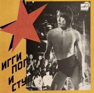 Iggy Pop & The Stooges - Russia Melodia (Colored) in der Gruppe UNSERE TIPPS / Record Store Day / RSD2013-2020 bei Bengans Skivbutik AB (3835955)