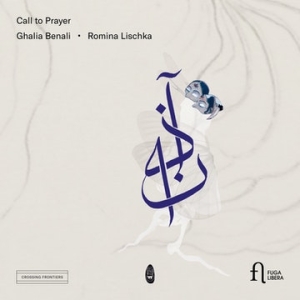 Romina Lischka Ghalia Benali - Call To Prayer in der Gruppe Externt_Lager / Naxoslager bei Bengans Skivbutik AB (3838202)