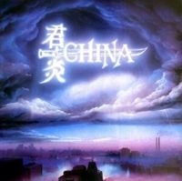 China - Sign In The Sky + China Live +Bonus in der Gruppe CD / Hårdrock bei Bengans Skivbutik AB (3838284)