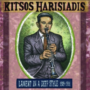 Harisiadis Kitsos - Lament In A Deep Style in der Gruppe VINYL / Blues bei Bengans Skivbutik AB (3841082)