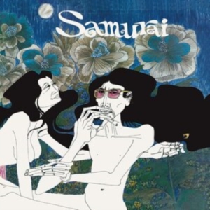 Samurai - Samurai (Expanded Edition) in der Gruppe CD bei Bengans Skivbutik AB (3841126)