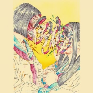 Offset - Bent Benevolence (Mlp + Etsad B-Sid in der Gruppe VINYL / Hårdrock bei Bengans Skivbutik AB (3843110)
