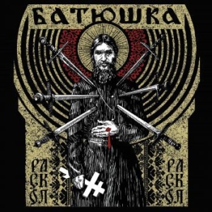 Batushka - Raskol in der Gruppe CD / Hårdrock bei Bengans Skivbutik AB (3843125)