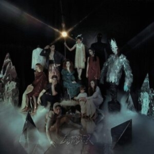 Lucidvox - We Are in der Gruppe CD / Elektroniskt,Pop-Rock,World Music bei Bengans Skivbutik AB (3843555)