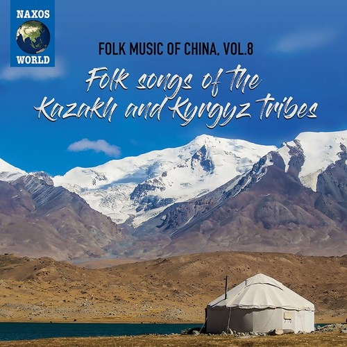 Various - Folk Music Of China, Vol. 8 - Folk in der Gruppe CD / Bestseller bei Bengans Skivbutik AB (3844538)