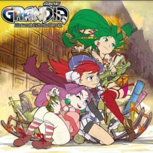 Iwadare Noriyuki - Grandia (Mint Green Vinyl) in der Gruppe VINYL / Film/Musikal bei Bengans Skivbutik AB (3865983)