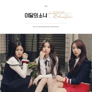 LOONA (LOONA & YEOJIN) - Loona & Yeojin (Single Album) in der Gruppe CD bei Bengans Skivbutik AB (3867573)
