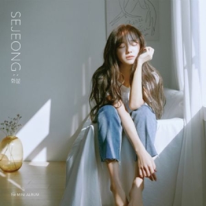 SEJEONG - Flower Pot (1ST MINI ALBUM) in der Gruppe Minishops / K-Pop Minishops / K-Pop Sonstige bei Bengans Skivbutik AB (3880080)