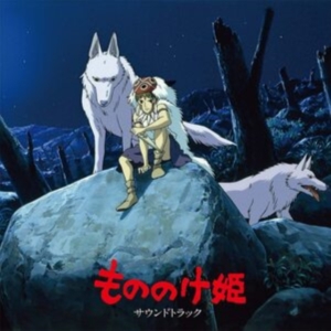 Joe Hisaishi - Princess Mononoke / Soundtrack in der Gruppe UNSERE TIPPS / Klassiska lablar / Studio Ghibli bei Bengans Skivbutik AB (3906613)