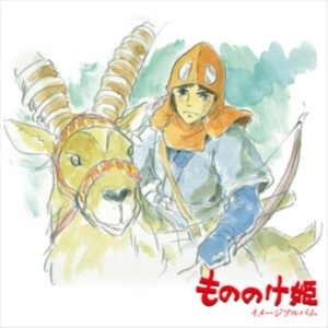Joe Hisaishi - Princess Mononoke / Image Album in der Gruppe UNSERE TIPPS / Klassiska lablar / Studio Ghibli bei Bengans Skivbutik AB (3906614)