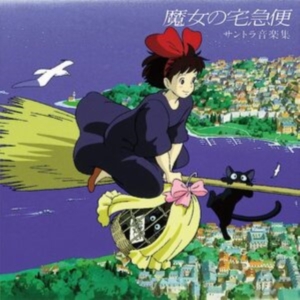 Hisaishi Joe - Kikis Delivery Service (Ost) in der Gruppe UNSERE TIPPS / Klassiska lablar / Studio Ghibli bei Bengans Skivbutik AB (3906624)