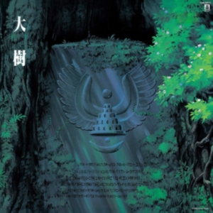 Joe Hisaishi - Taiju Castle In The Sky: Symphony Version in der Gruppe VINYL bei Bengans Skivbutik AB (3906641)
