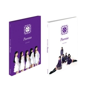 BUSTERS - Paeonia in der Gruppe Minishops / K-Pop Minishops / K-Pop Sonstige bei Bengans Skivbutik AB (3913567)